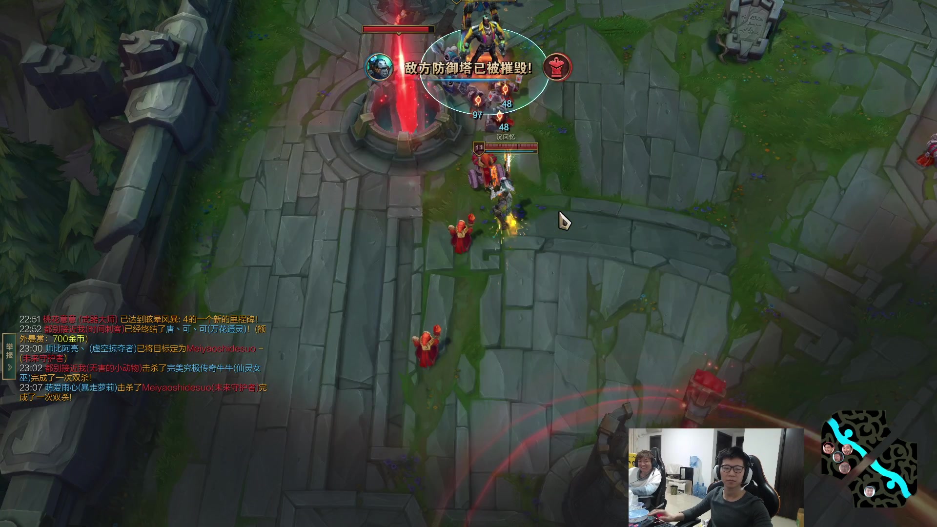 【2023-12-09 13点场】余小C真的很强：余小C：15.2战队启动！