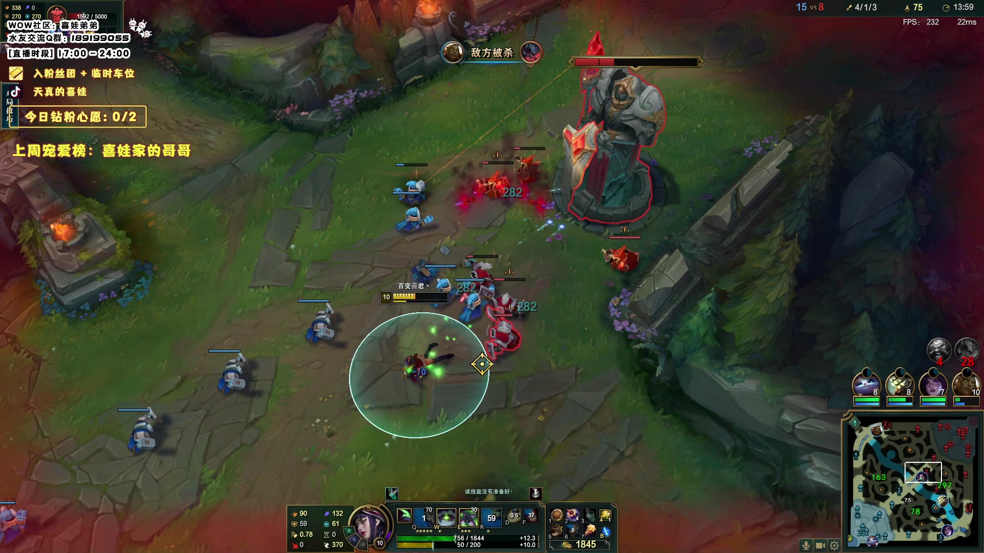 【2023-12-08 22点场】天真的喜娃：【❤】铁皮双倍，钻粉四倍亲密度