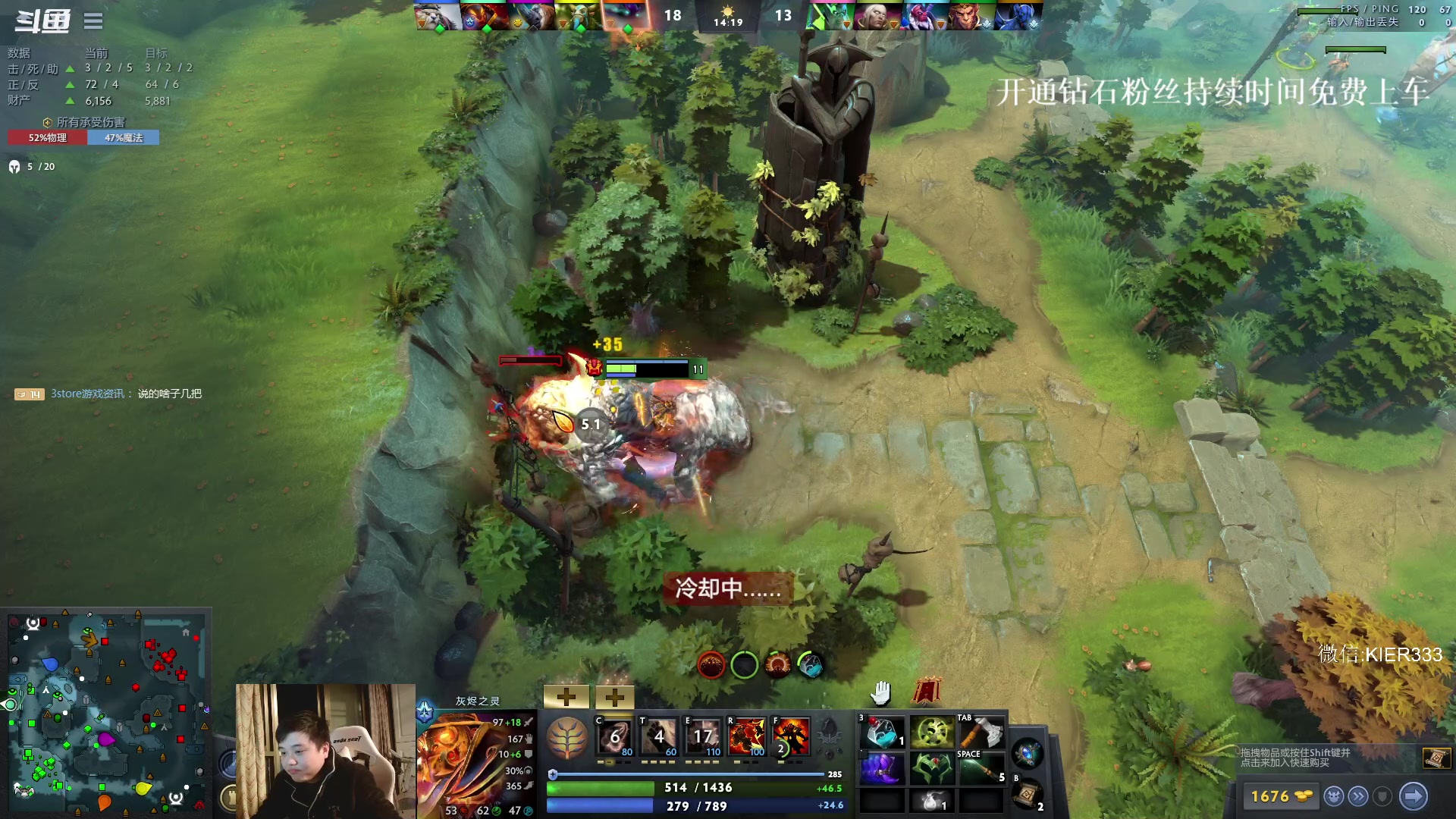 【2023-12-09 02点场】叶子长青K：长青派火猫 凶得批爆