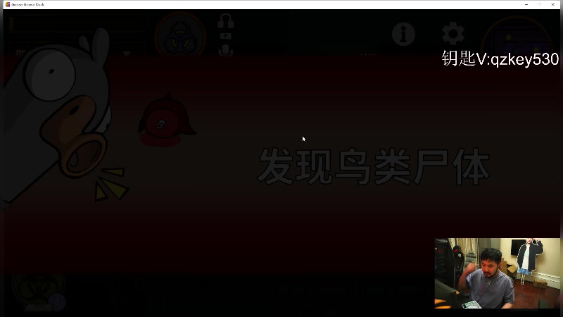 【2023-12-07 23点场】Big茄子：15点开播！钻粉亲密度4倍