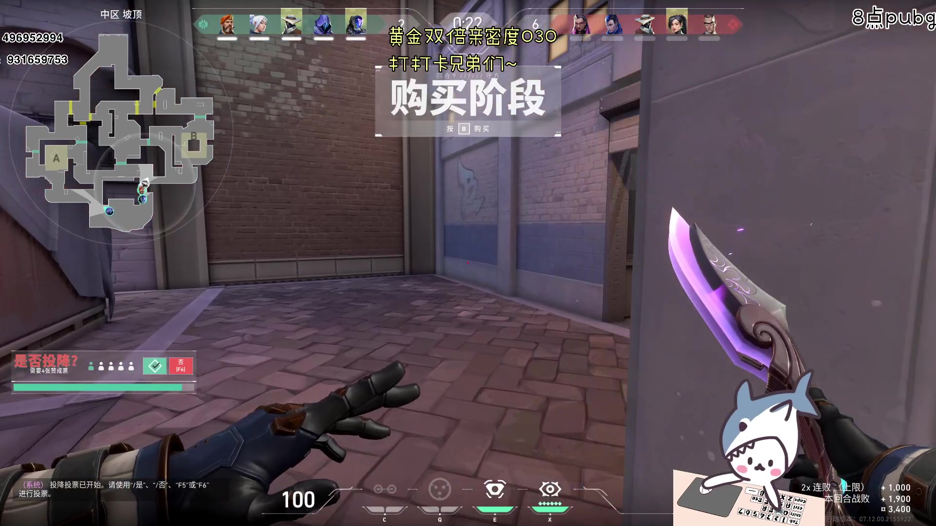 【2023-12-09 15点场】宝贝鱼O3O：宝贝鱼：今天黄金双倍！