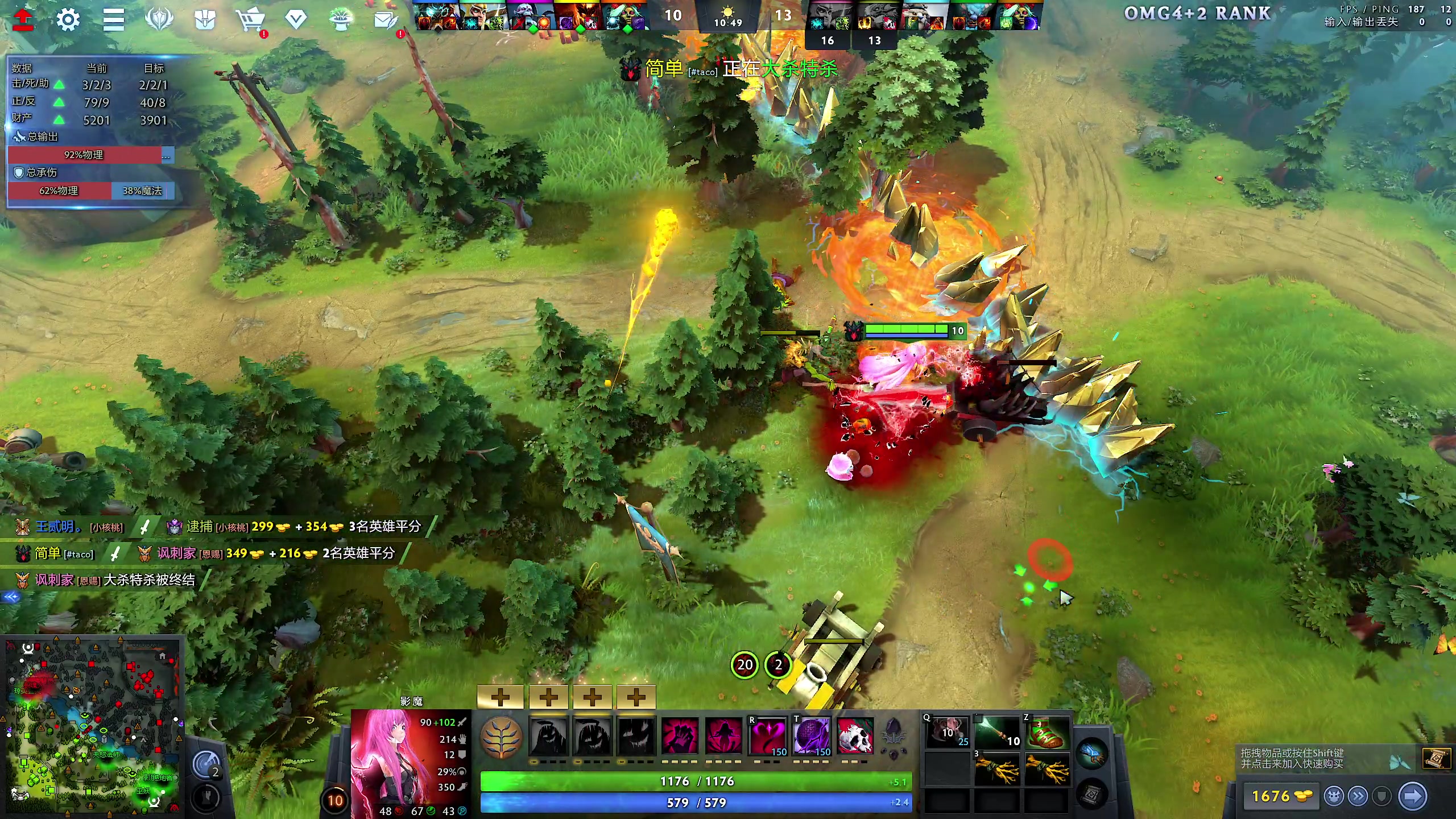 【2023-12-09 13点场】yyfyyf：随便娱乐！