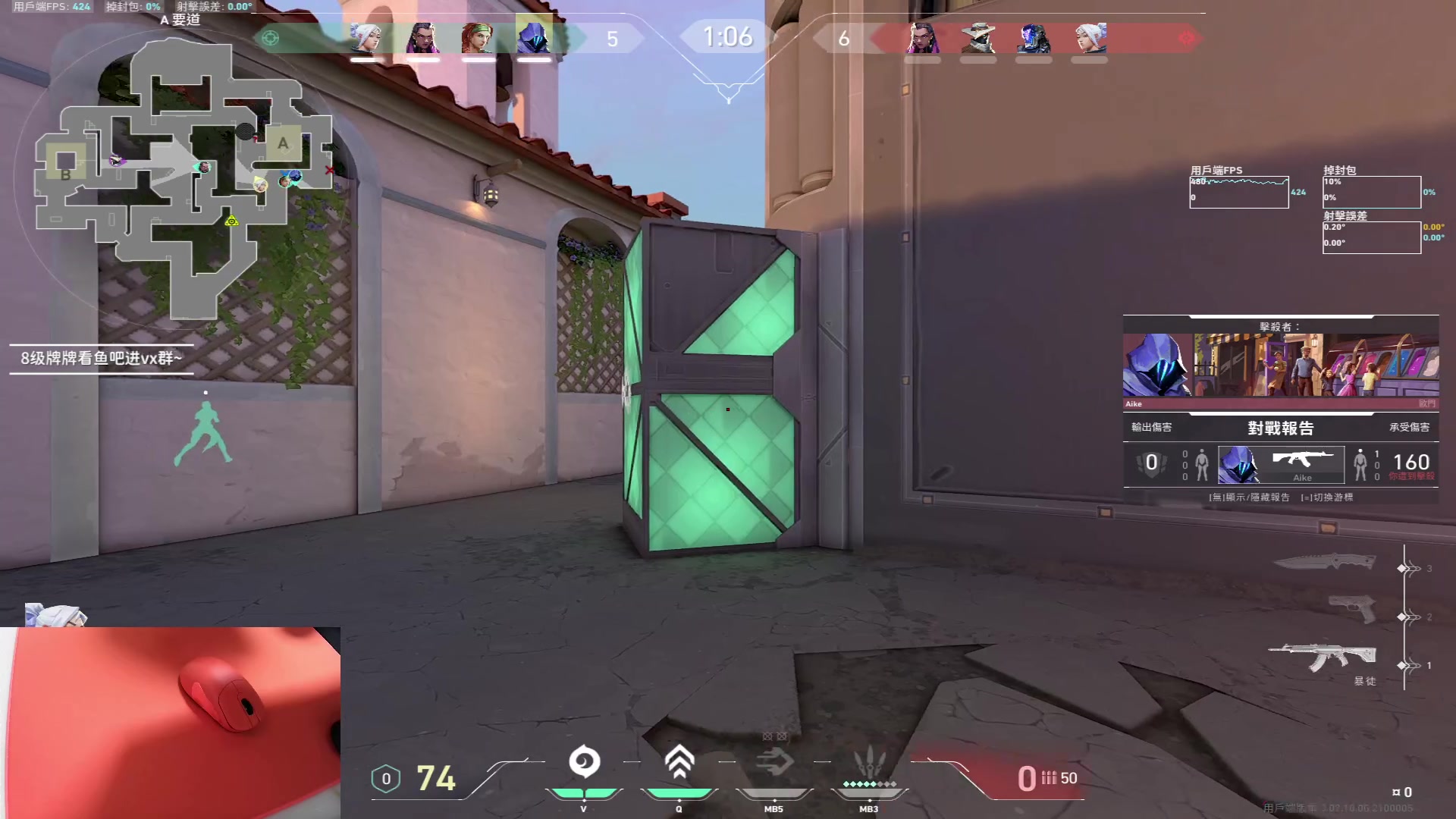 【2023-12-03 17点场】九二楷之丶92K：【今日双倍】瞄准进化中