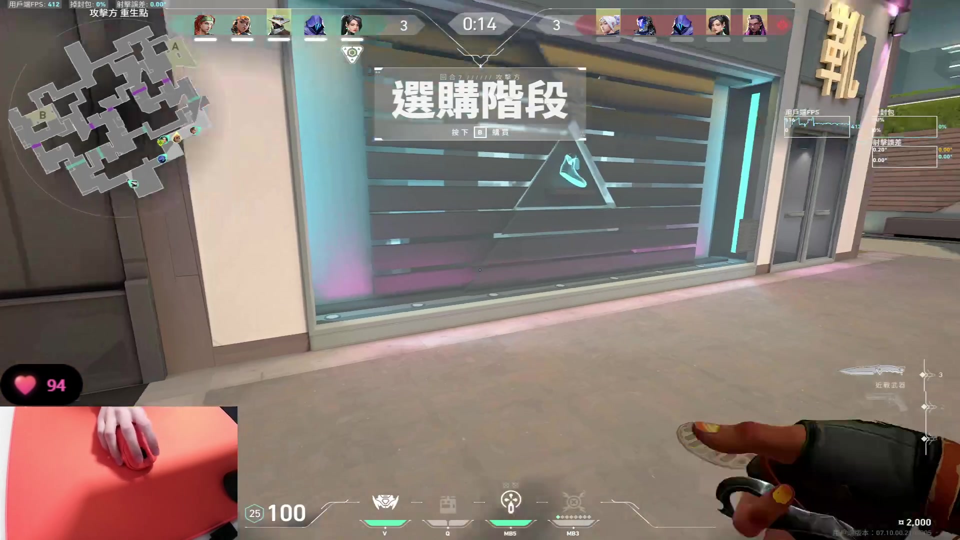 【2023-12-05 17点场】九二楷之丶92K：【铁皮双倍】瞄准进化中