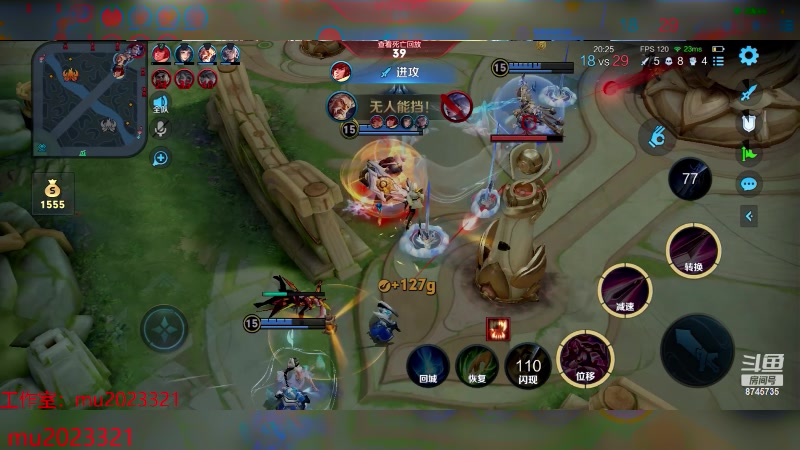 【2023-12-08 22点场】沐沐Ccccc：巅峰赛冲前十！沉淀