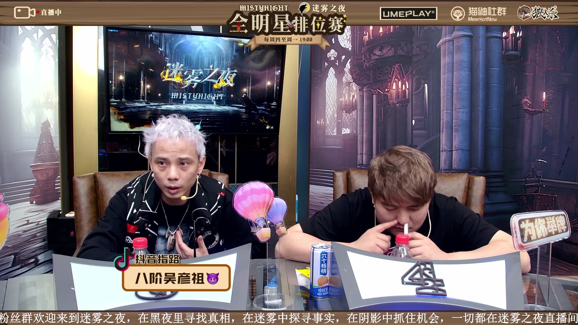 【2023-12-09 18点场】李锦2211：S3总决赛