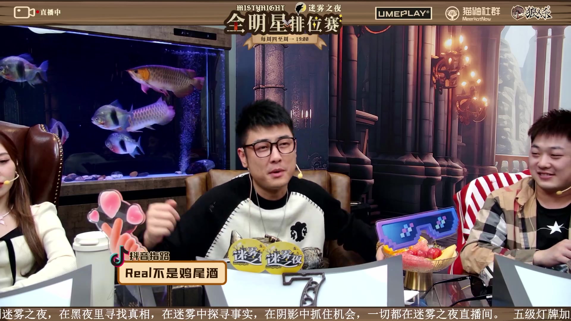 【2023-12-09 20点场】李锦2211：S3总决赛