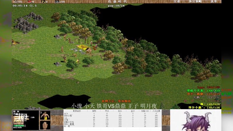 【2023-12-8 23点场】萍乡小惠:萍乡小惠直播间