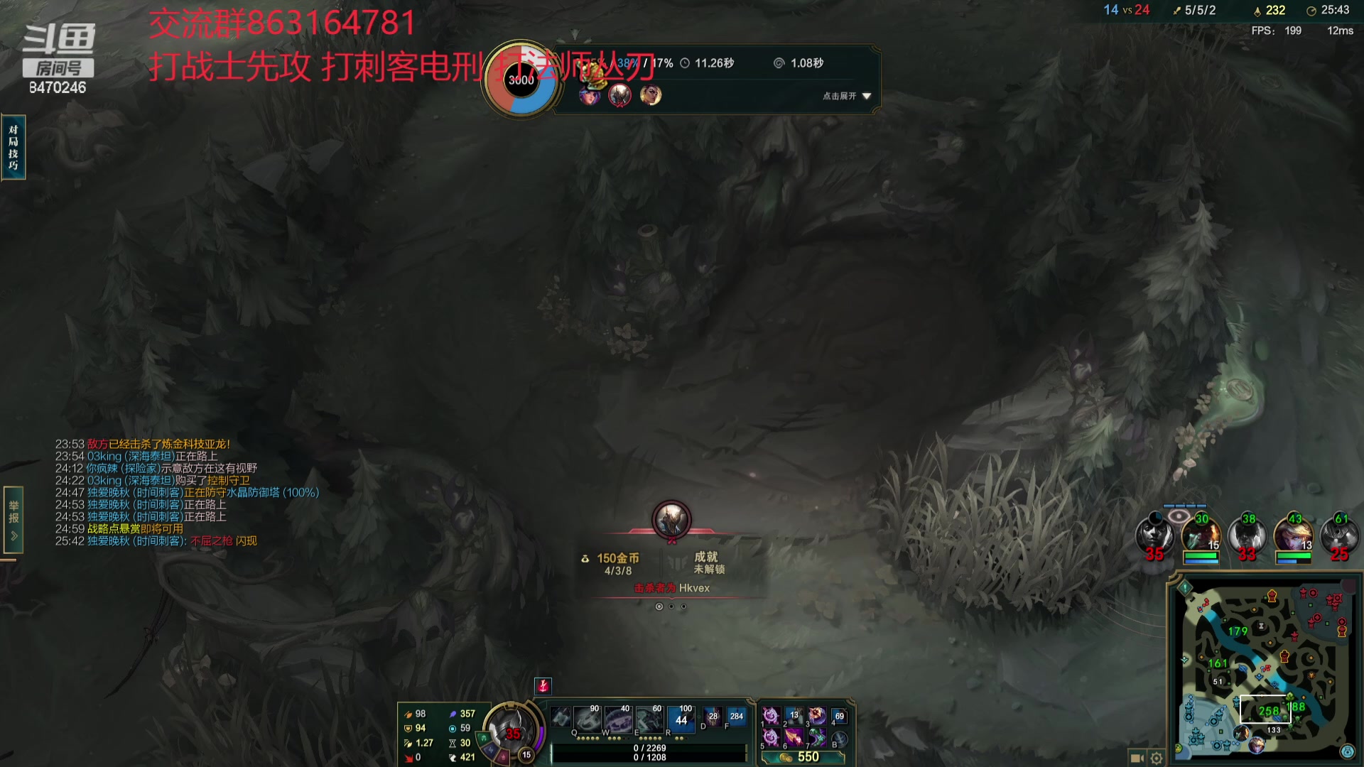 【2023-12-09 00点场】小老板丶艾克：公式化中单艾克