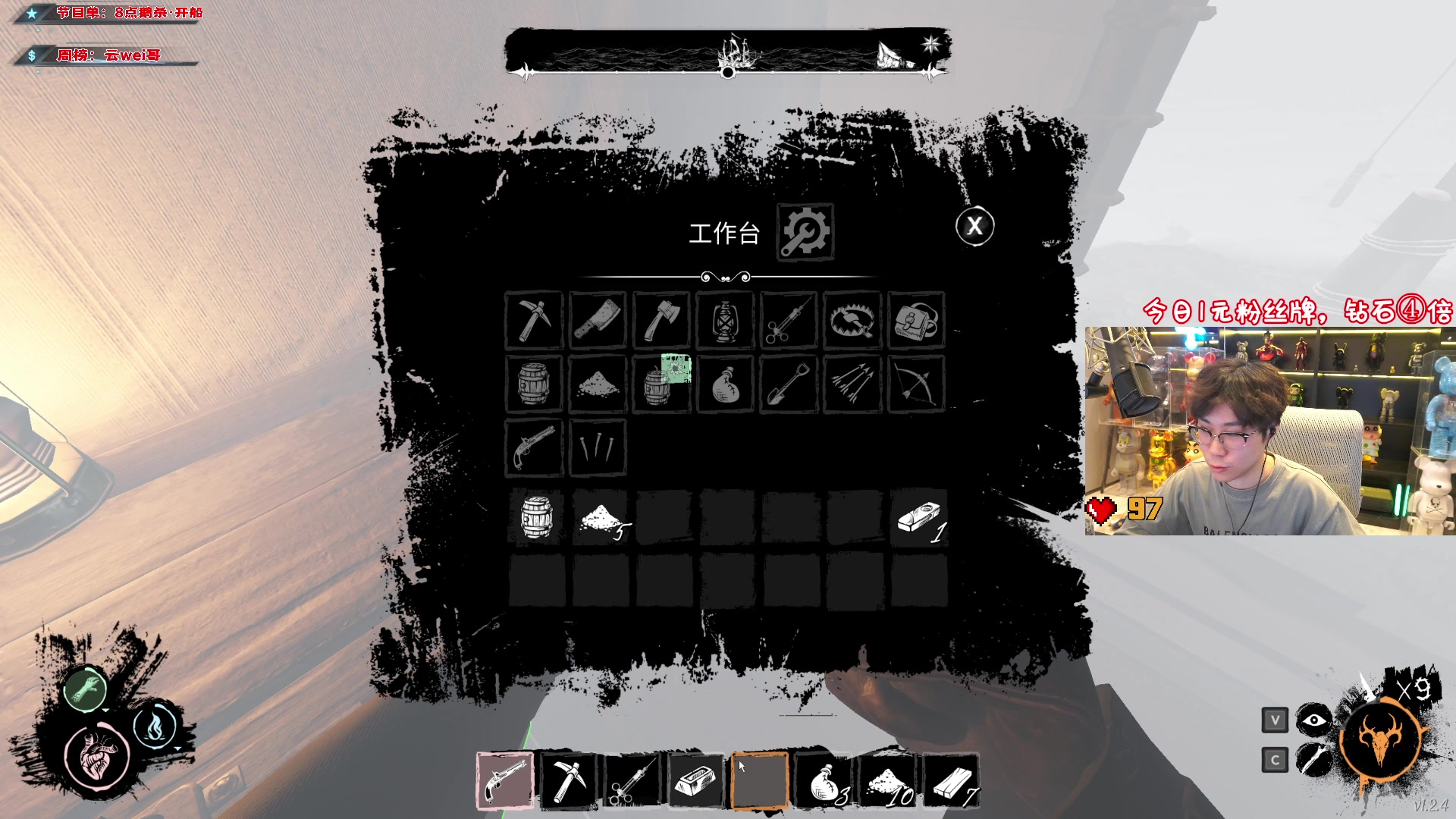 【2023-12-08 23点场】imxiaoxin：【✘-✘】黑白双撒 钻石卡