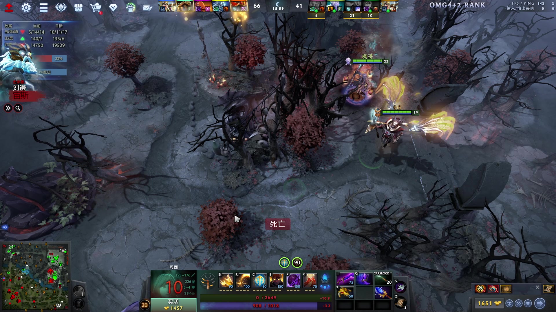 【2023-12-09 19点场】sakira丶hao：4+2and10v10 上午11点前到