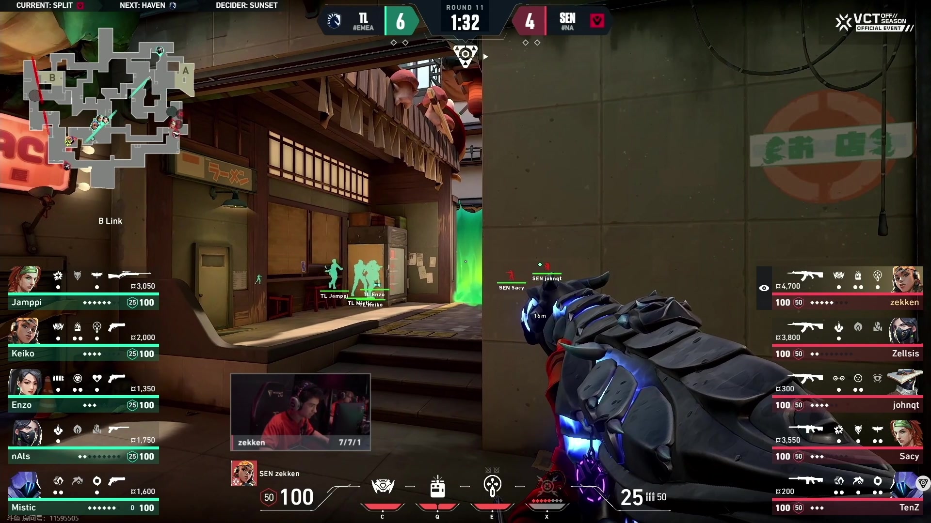 【2023-12-09 15点场】CSGO解说伟伟：Sentinels VS 液体 BO3