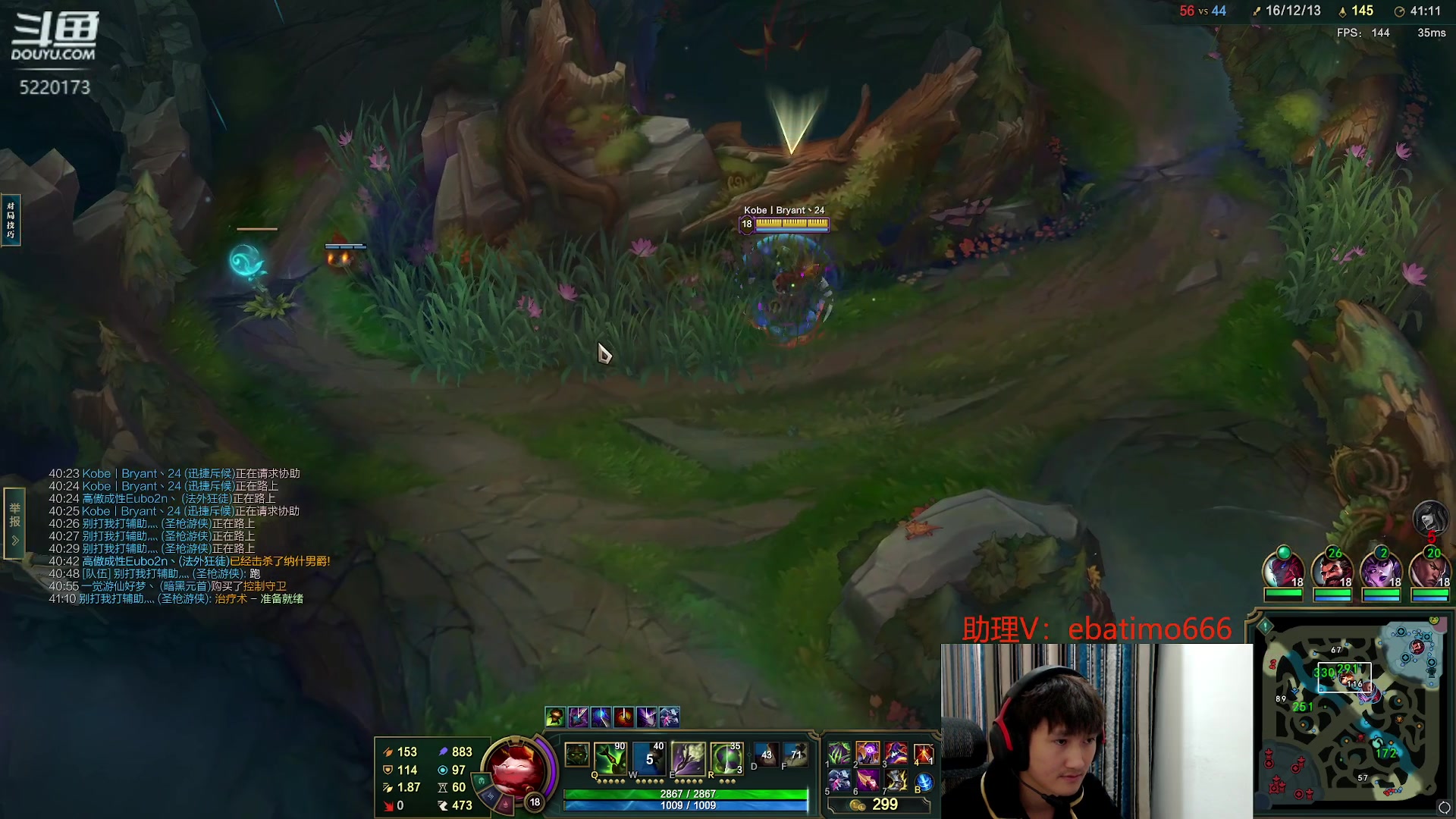 【2023-12-09 13点场】恶霸提莫：极限核弹流，一个蘑菇1800血！