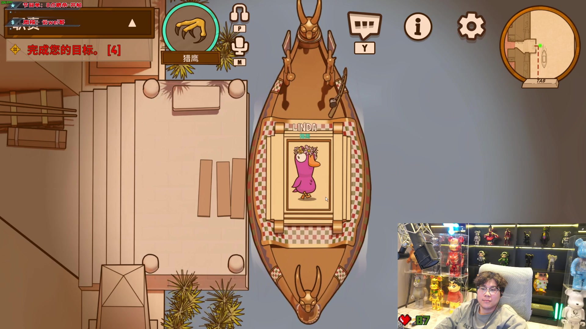 【2023-12-08 22点场】imxiaoxin：【✘-✘】黑白双撒 钻石卡