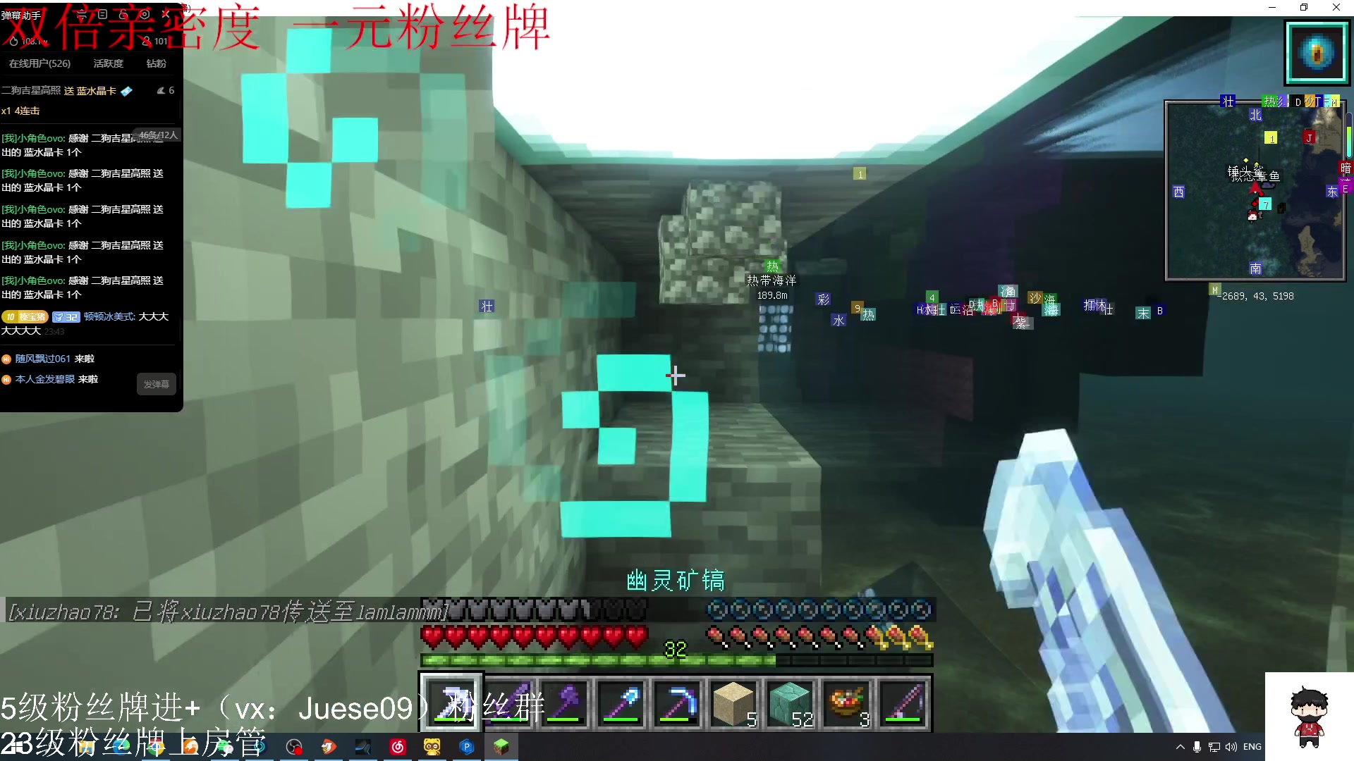 【2023-12-08 23点场】小角色ovo：（双倍亲密度 一元粉丝牌）小游戏时间！