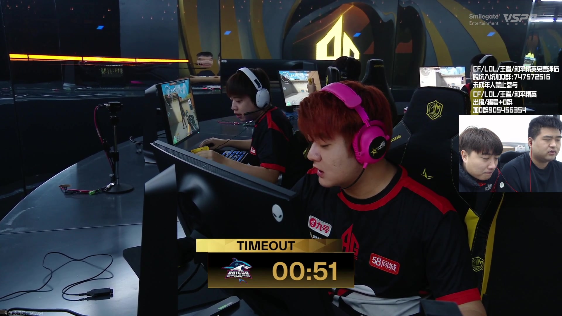 【2023-12-09 11点场】KZ石头丶：一起看CFS 给cn加油