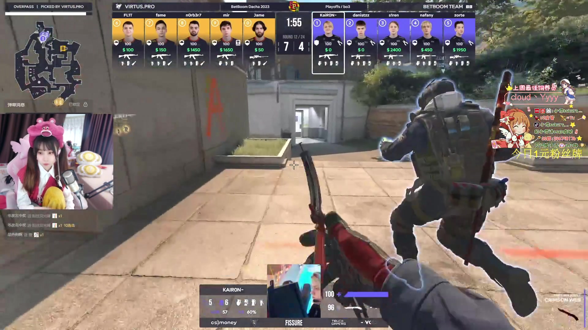 【2023-12-09 17点场】解说小樱sakura灬：【小樱】别墅杯VP VS BB