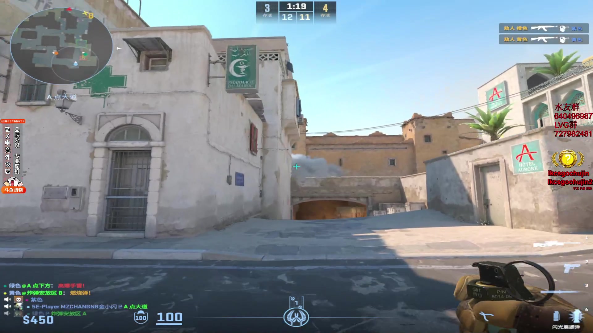 【2023-12-09 14点场】loveyou_qq：时快时慢金师傅