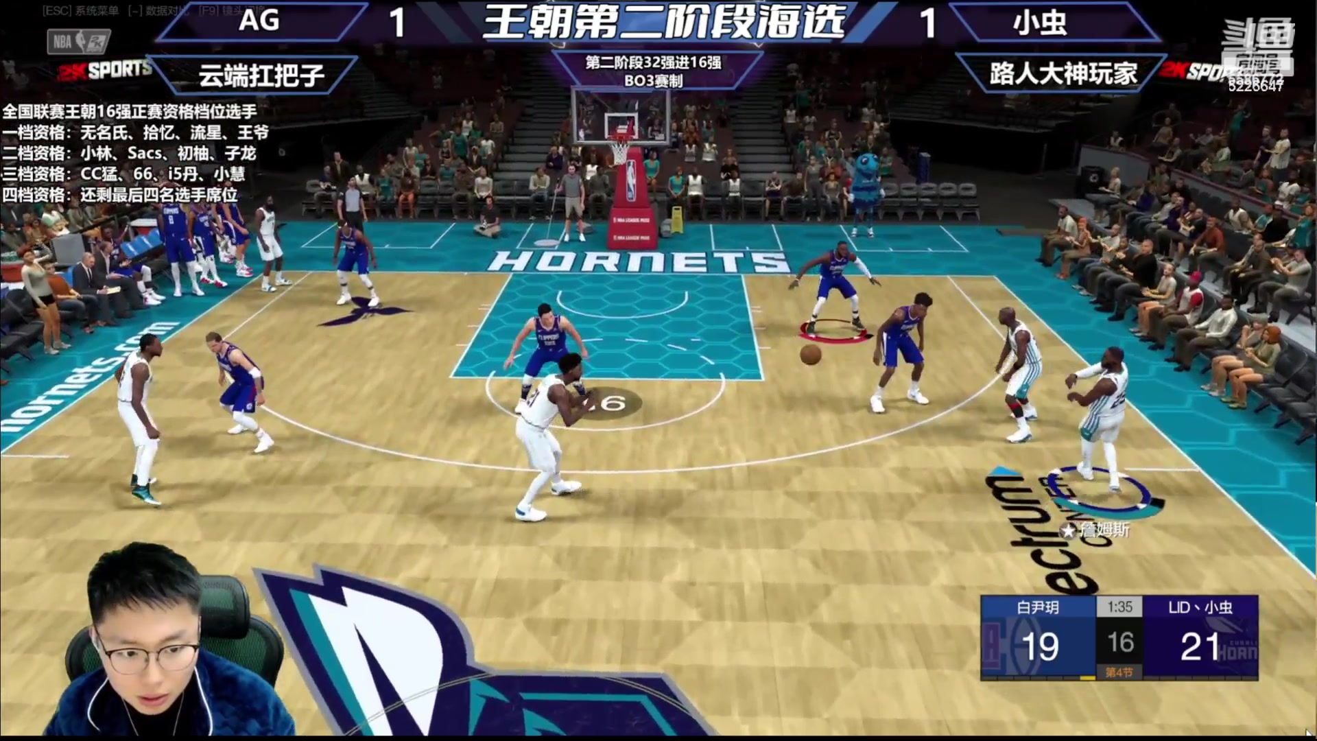 【2023-12-08 22点场】XY丶死鱼：死鱼ysy：晚上好兄弟们！！！