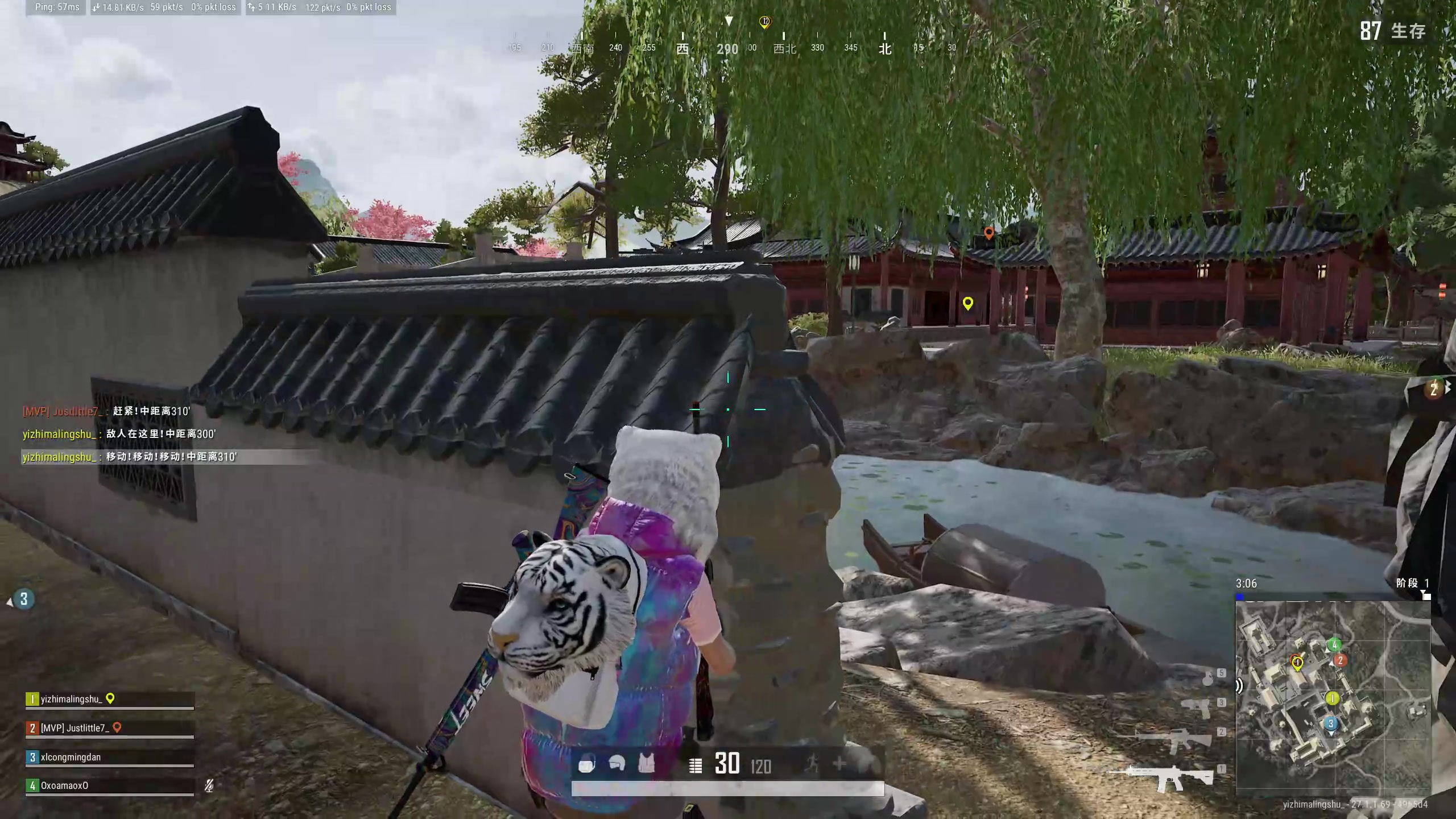 【2023-12-07 22点场】膝盖是个倒霉蛋：聪明又足智多谋的聪明蛋