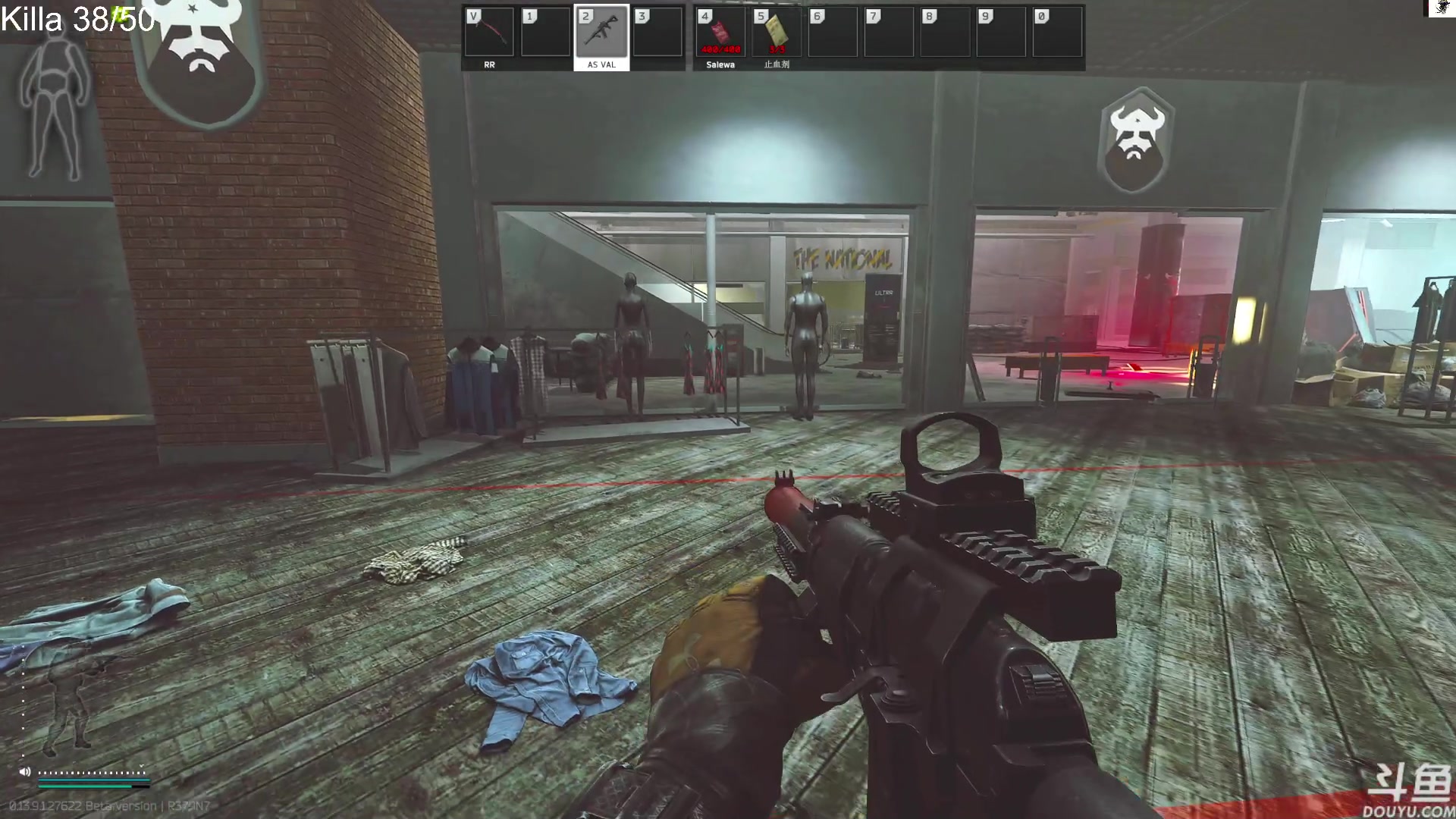 【2023-12-09 13点场】TAT大白：逃离塔科夫真好玩。