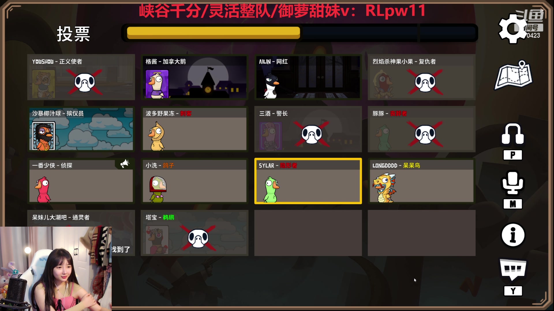 【2023-12-08 22点场】塔莉娅QAQ：社恐文静内向的小女生