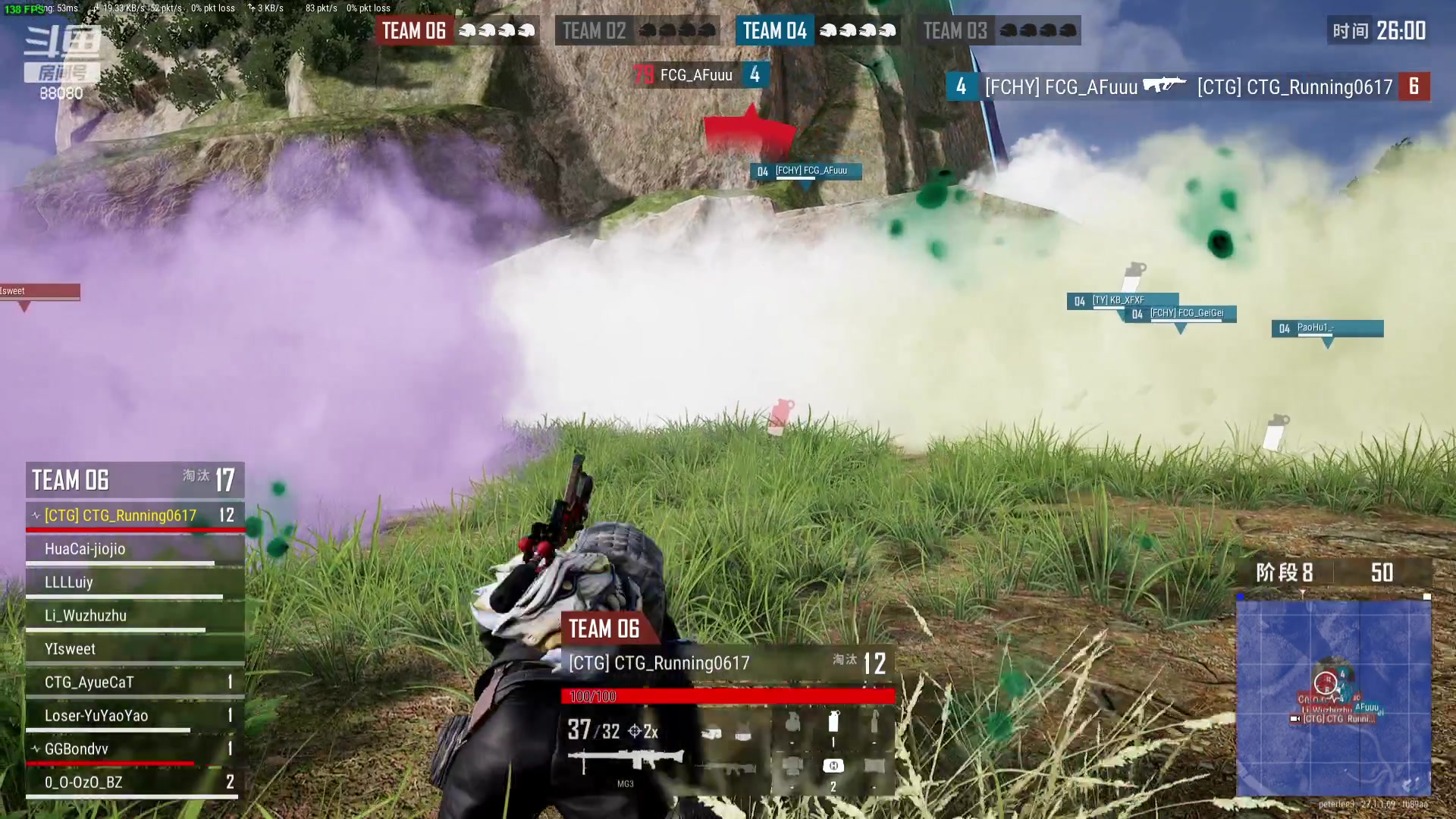 【2023-12-09 21点场】仙某某：神秘的直播间 88080