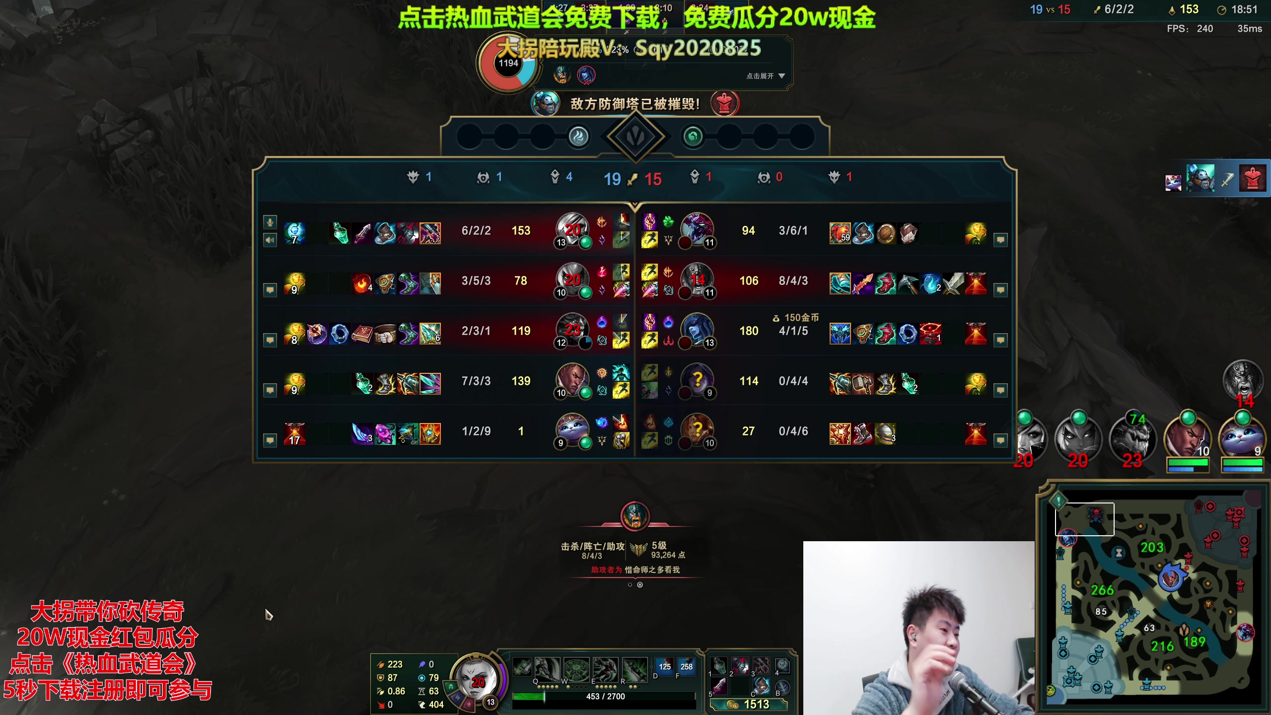 【2023-12-09 00点场】放逐大帝灬：诸位爷！里面请！