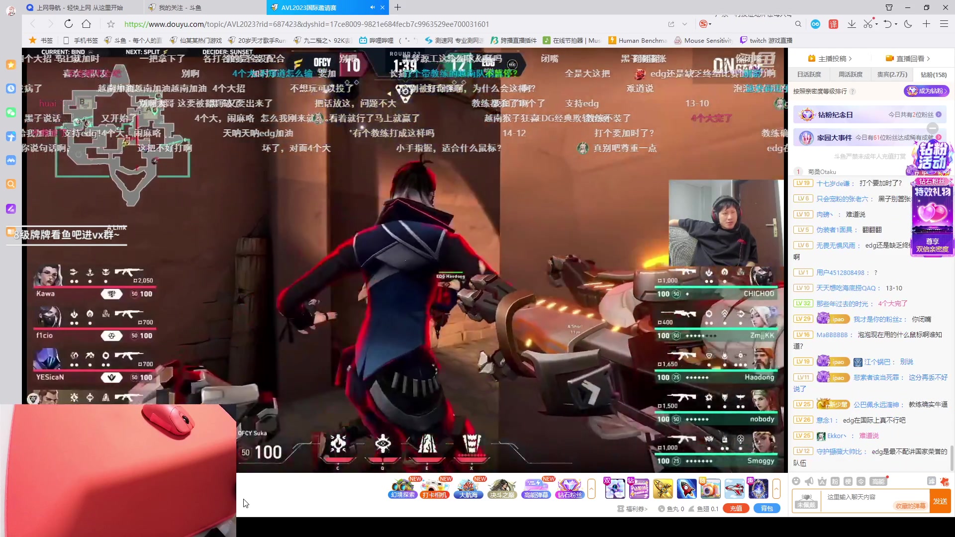 【2023-12-08 17点场】九二楷之丶92K：玩新游戏~顶级轻型