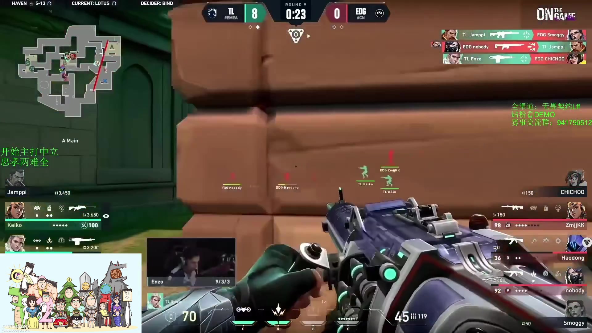 【2023-12-09 09点场】暴走的银剑君丶：银剑君：无畏契约时间！`