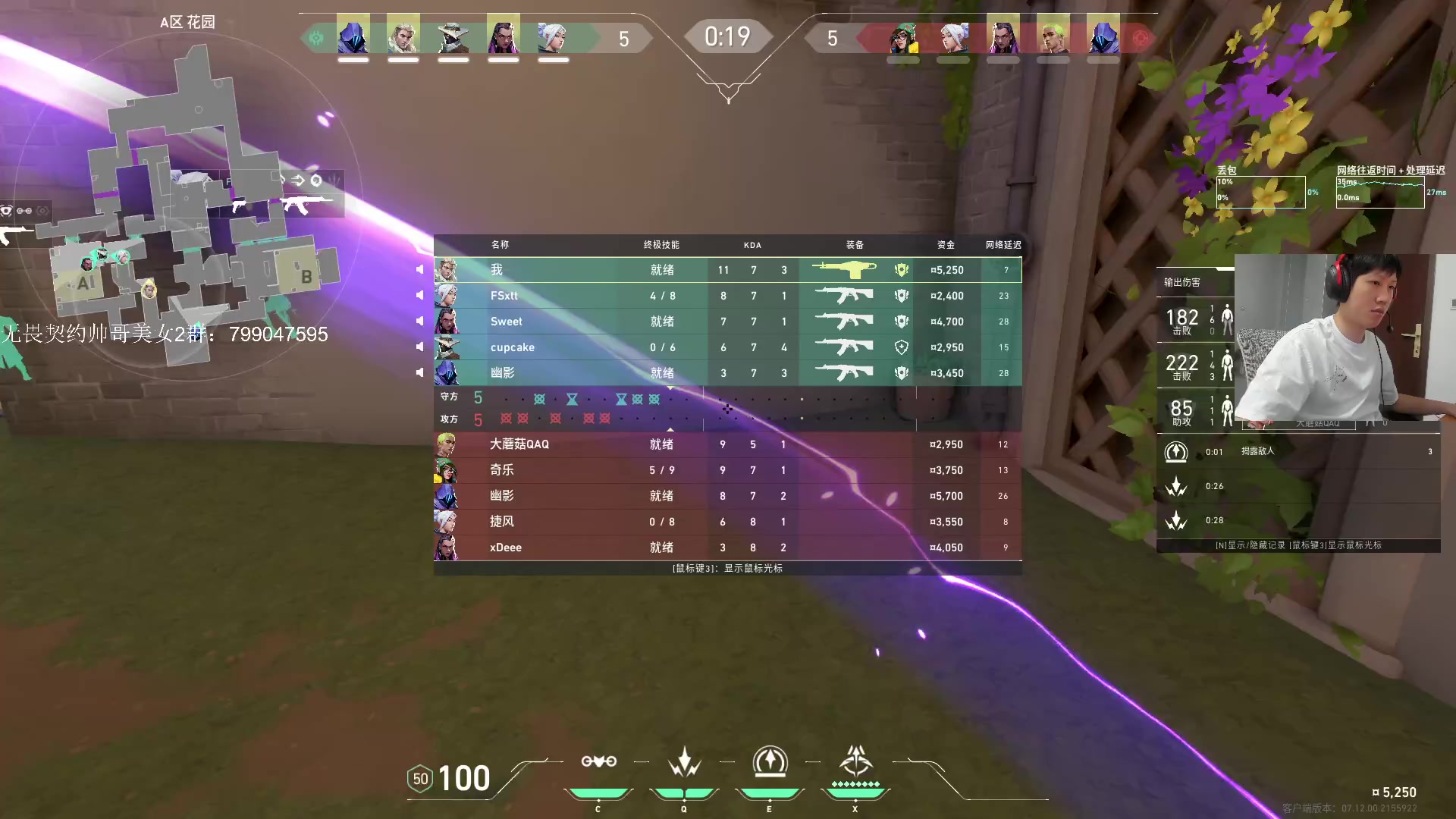 【2023-12-09 14点场】yjjimpaopao：兑现努力的时候到了