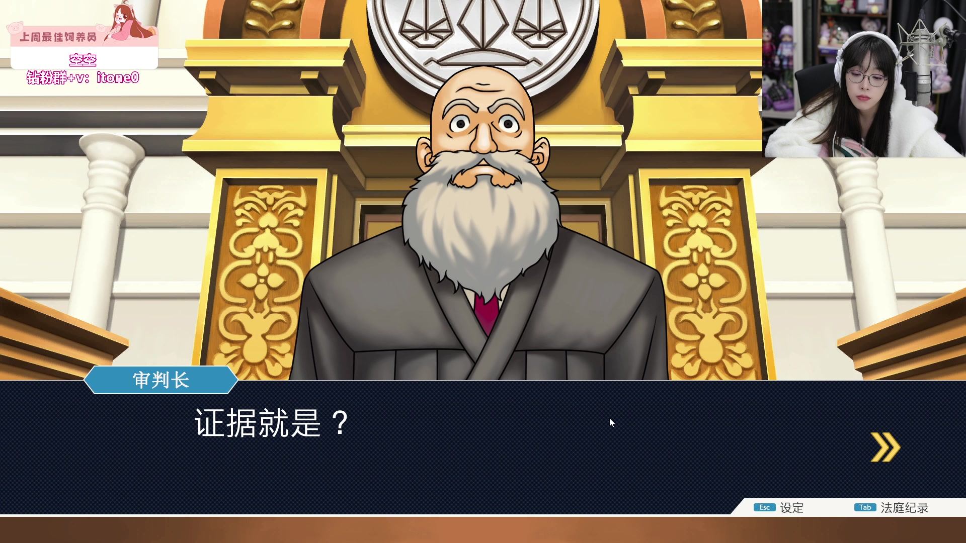 【2023-12-08 21点场】童猪啊i：【钻石双倍】下午4点前就位