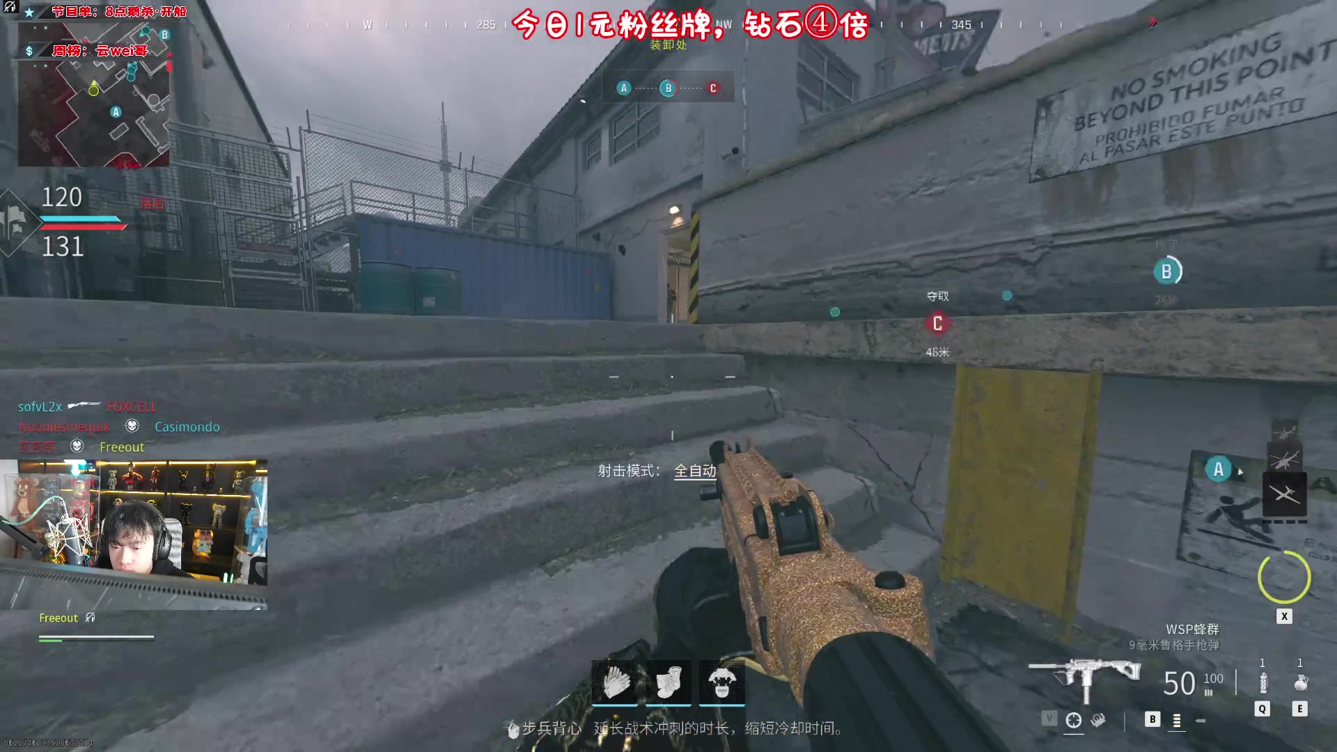 【2023-12-09 10点场】imxiaoxin：【✘-✘】黑白双撒 钻石卡