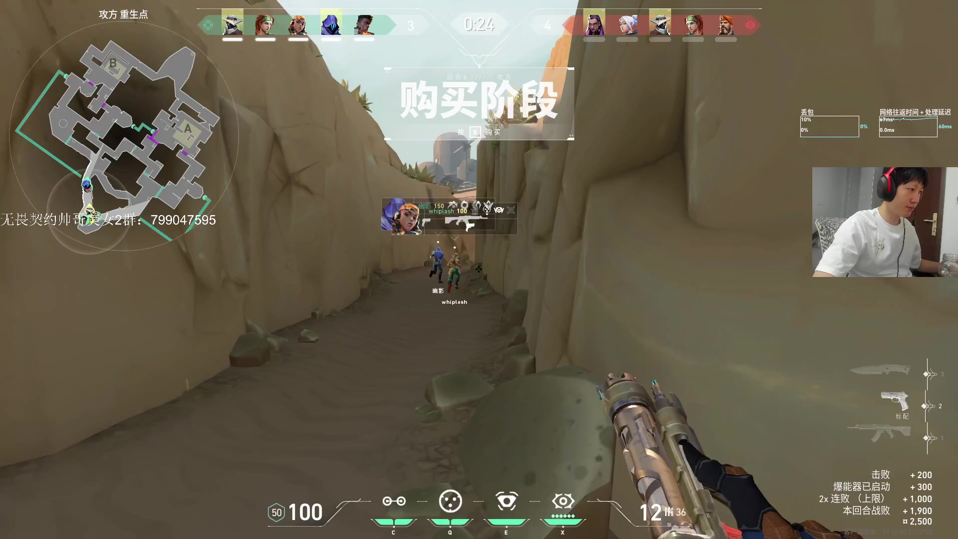 【2023-12-09 12点场】yjjimpaopao：兑现努力的时候到了