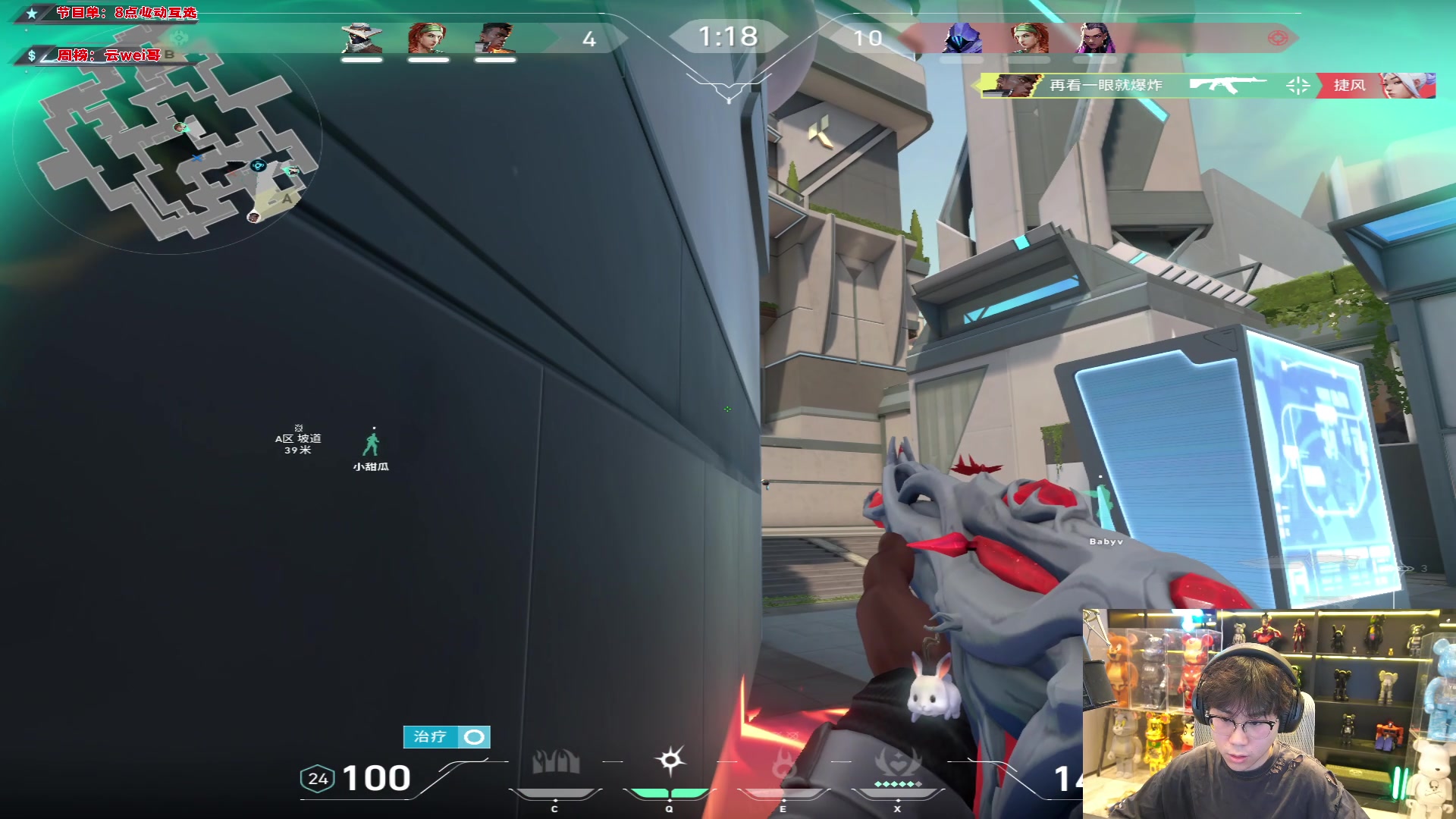 【2023-12-09 16点场】imxiaoxin：【✘-✘】黑白双撒 钻石卡