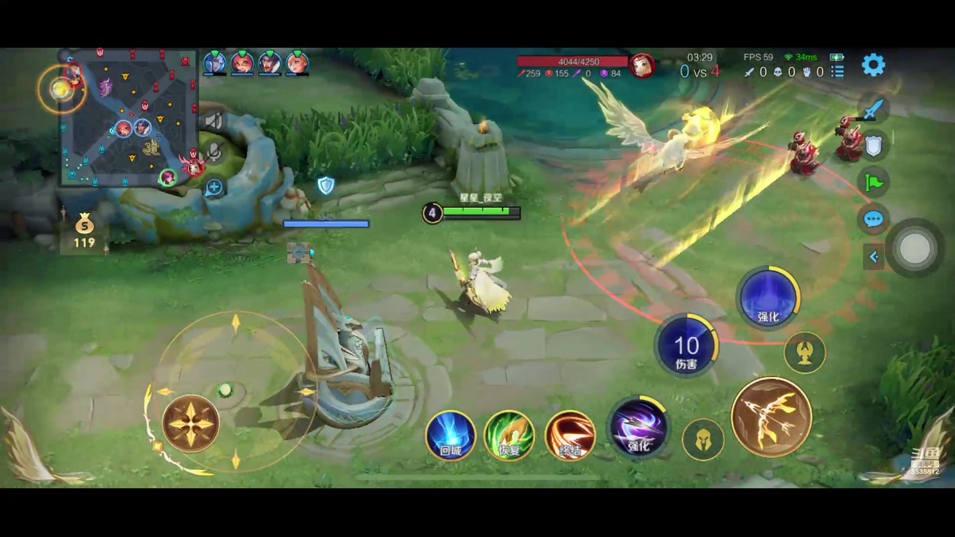 【2023-12-8 8点场】丶尛禹丶:王者荣耀S33赛季星耀直播