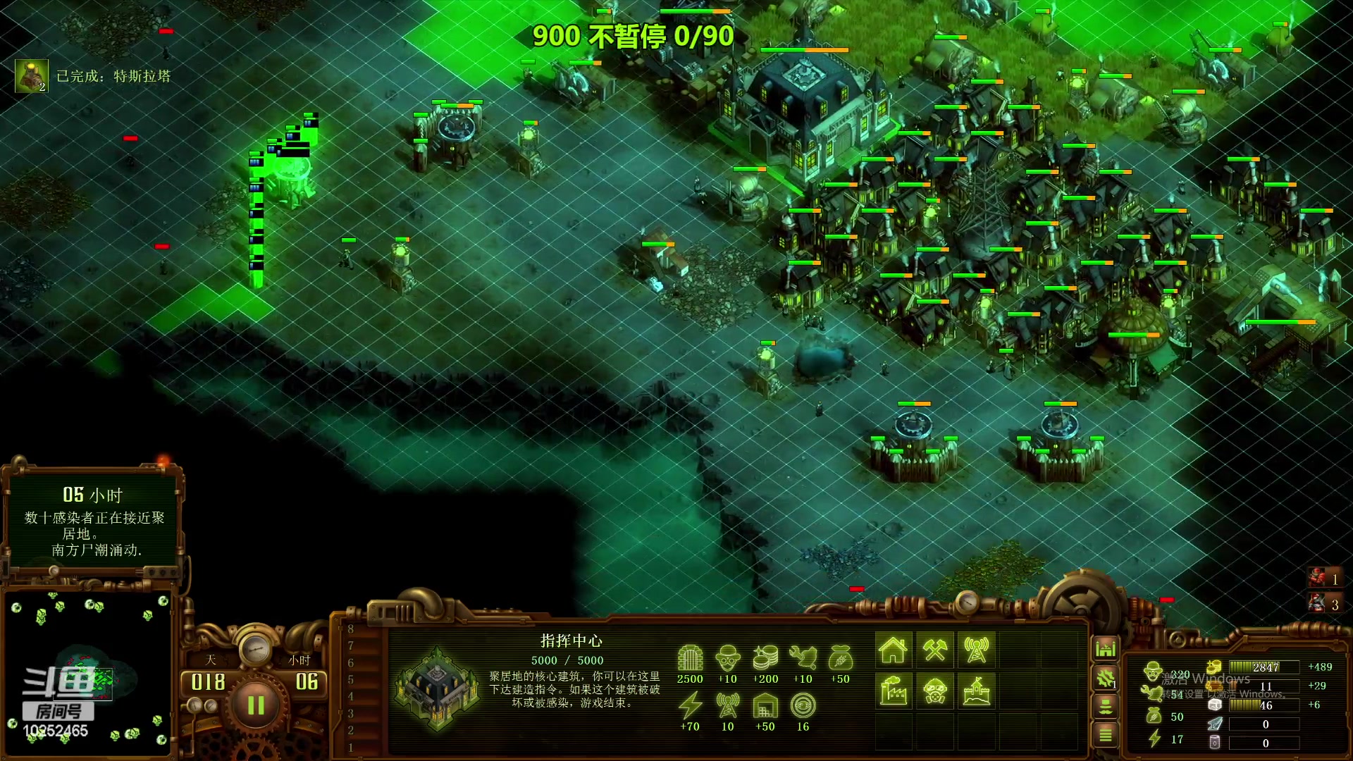 【2023-12-09 13点场】xcluster：早上打僵尸