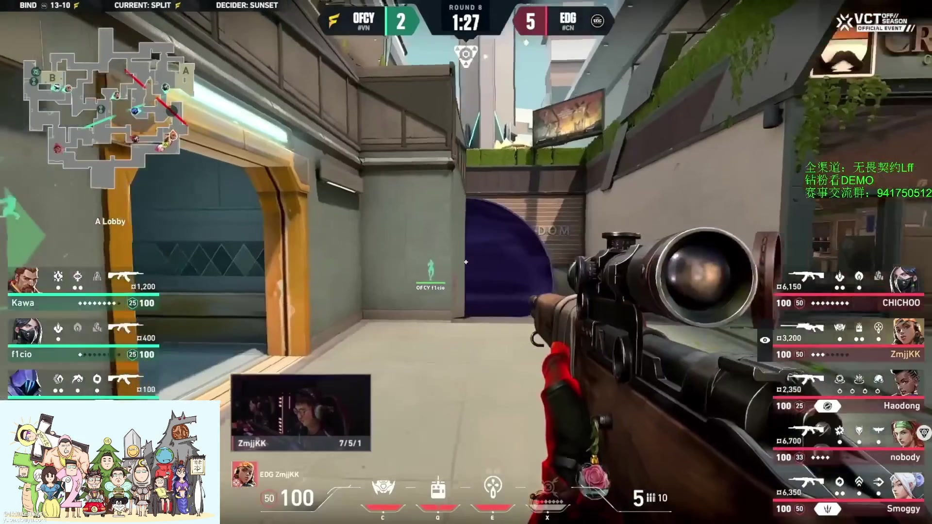 【2023-12-09 16点场】暴走的银剑君丶：银剑君：无畏契约时间！`