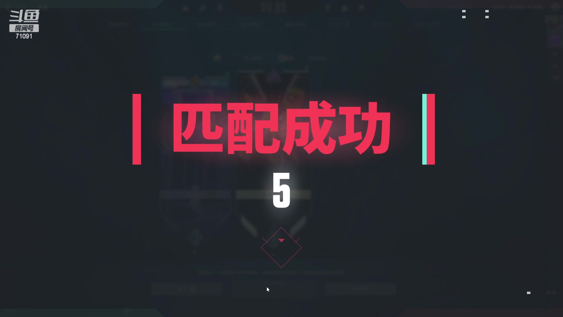 【2023-12-09 10点场】狼牙山凯哥：师夷长技以制夷！~