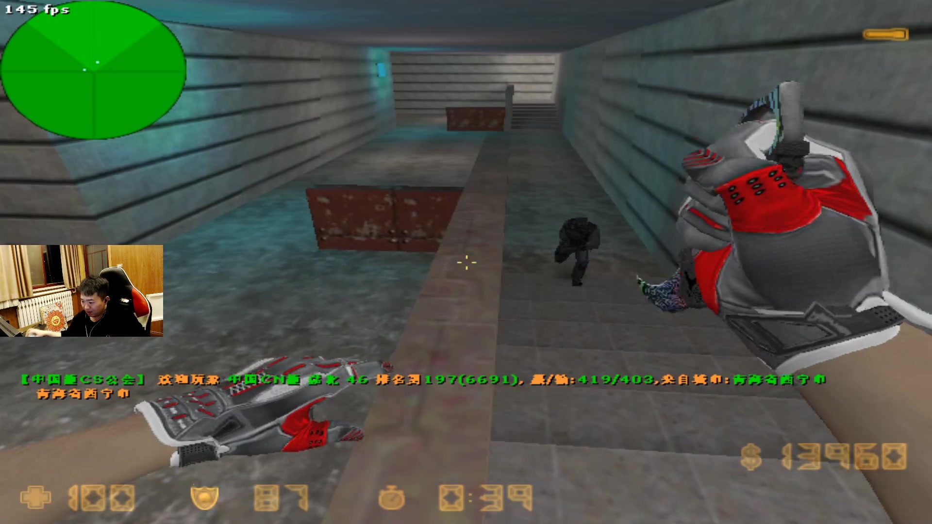 【2023-12-09 01点场】QKA付志海：【 QKA 】LQ3雄玩1.6上头啦~