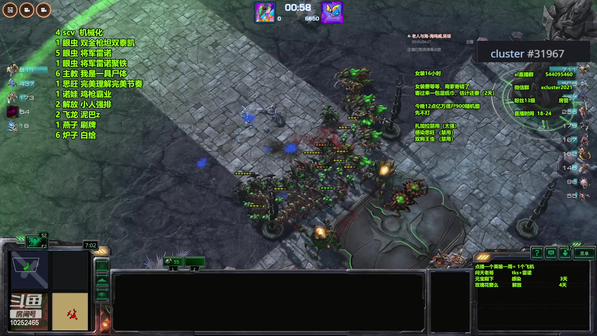 【2023-12-08 22点场】xcluster：早上打僵尸
