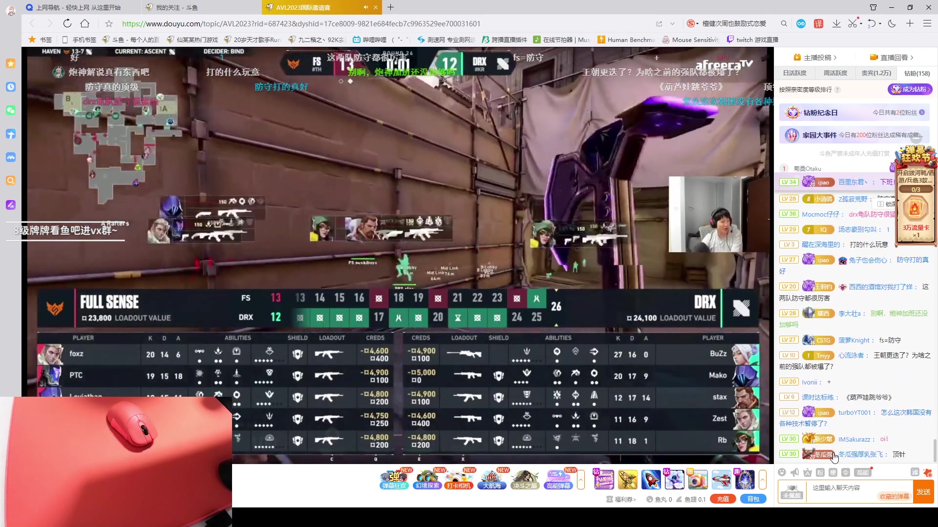 【2023-12-05 21点场】九二楷之丶92K：【铁皮双倍】瞄准进化中