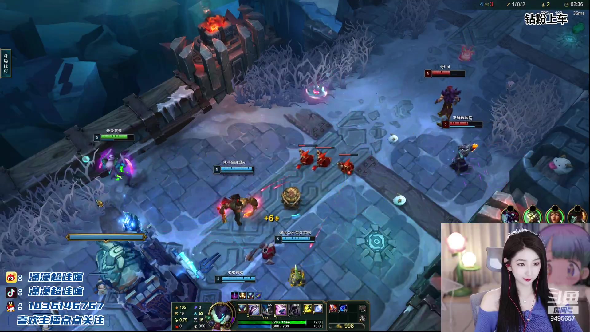 【2023-12-09 18点场】潇潇超哇噻：谁还没有一道光呢～