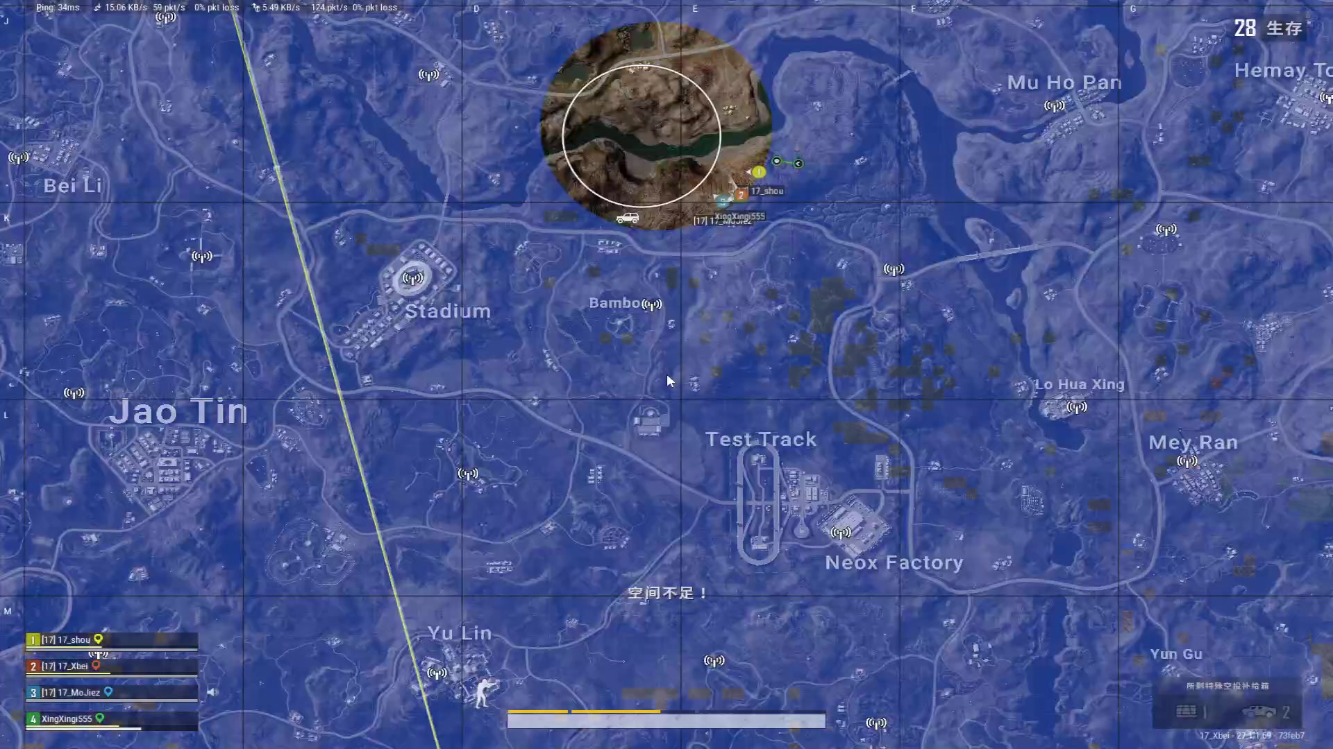 【2023-12-09 21点场】17Xbei丷：明年继续加油吧。