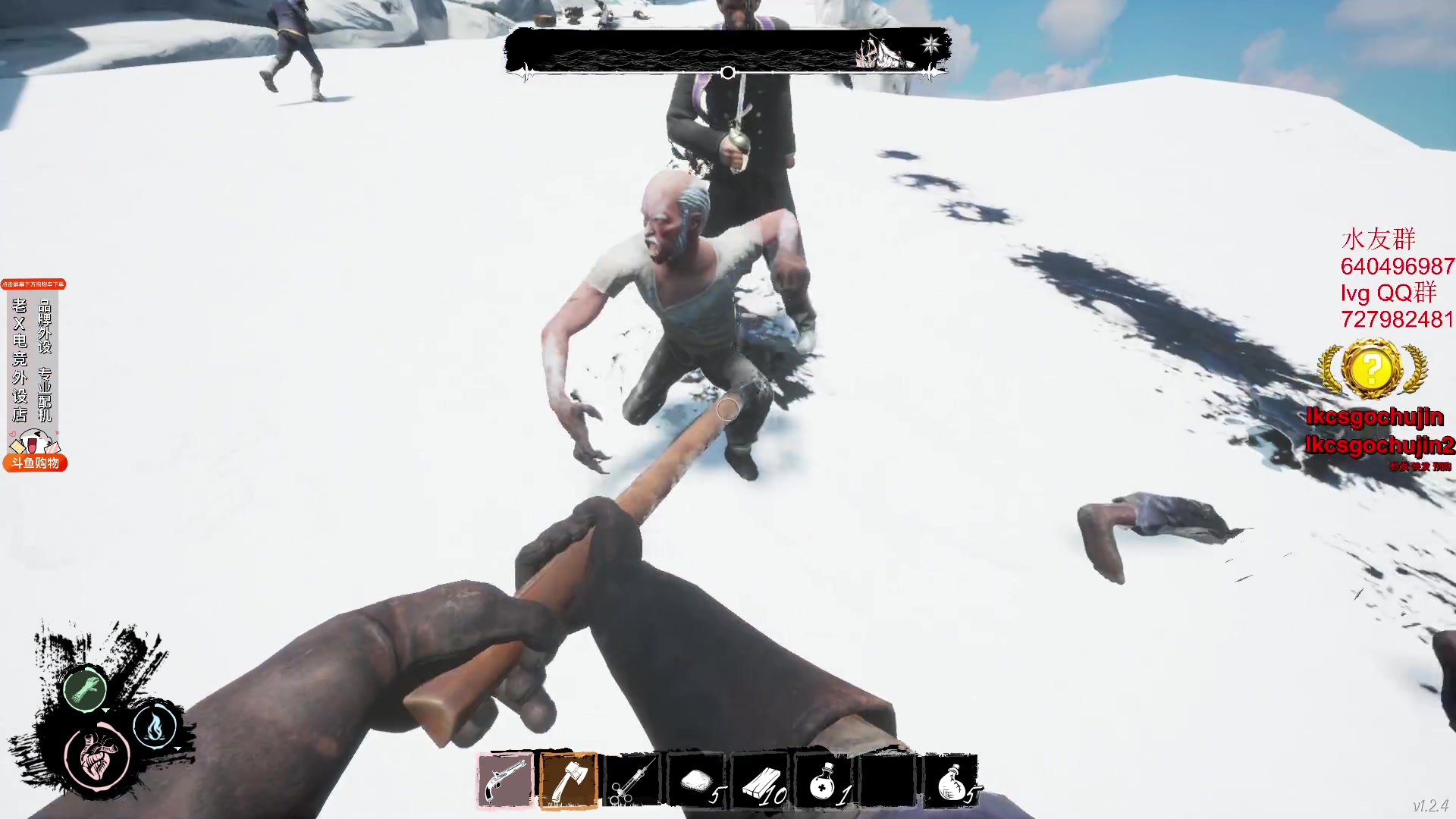 【2023-12-09 07点场】loveyou_qq：CS 开船 帝国