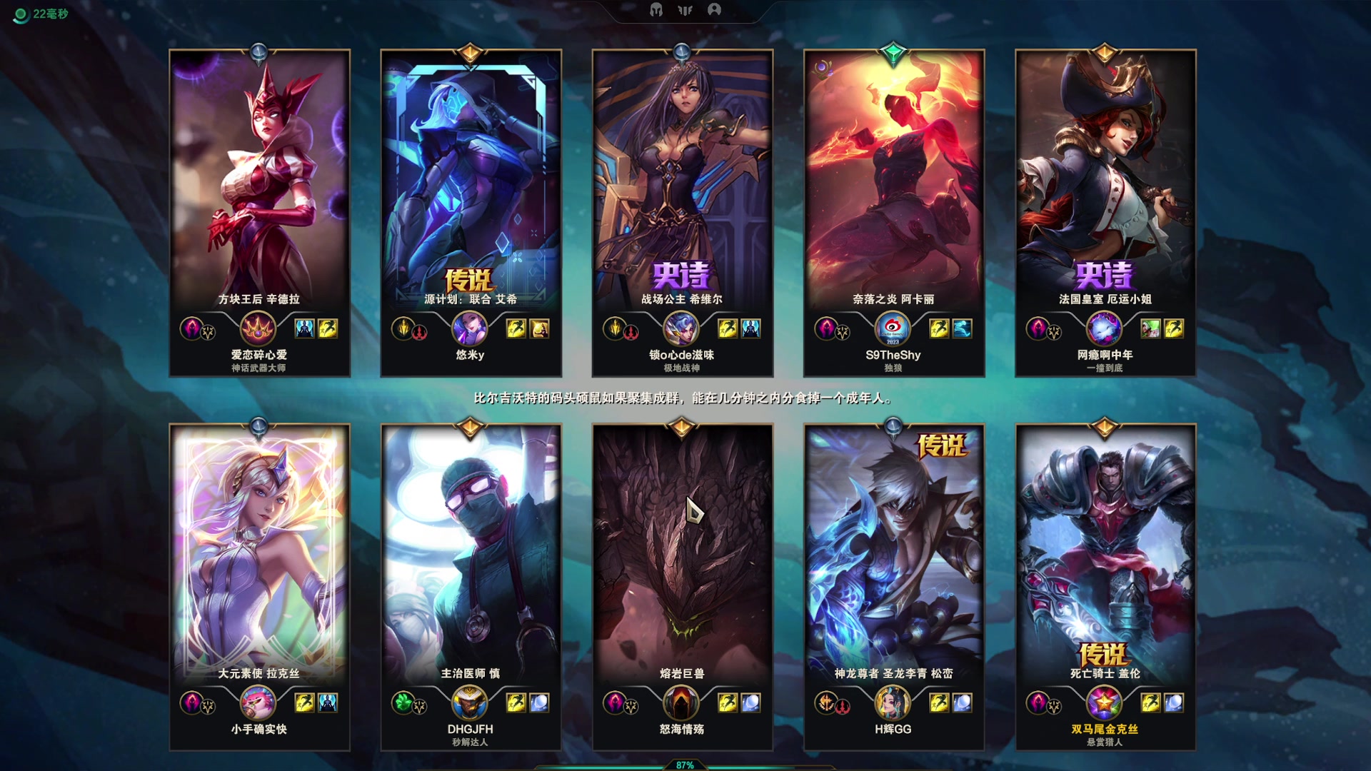 【2023-12-08 01点场】主播无忧丶：【无忧】致命公司太空捡垃圾