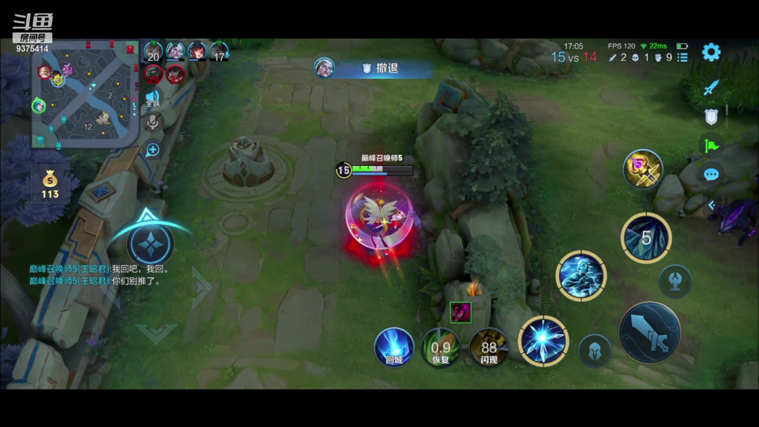 【2023-12-08 22点场】昧昧不是妹妹：尖锐的刃  锋利的齿