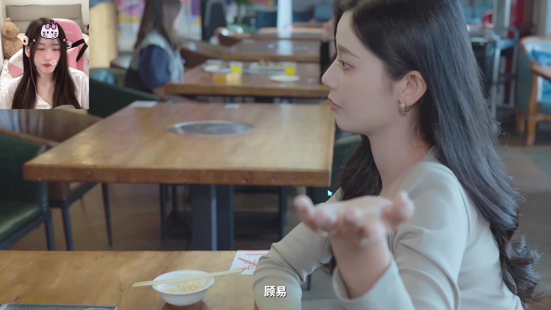 【2023-12-09 01点场】咕噜橙o：练枪不如烧根香