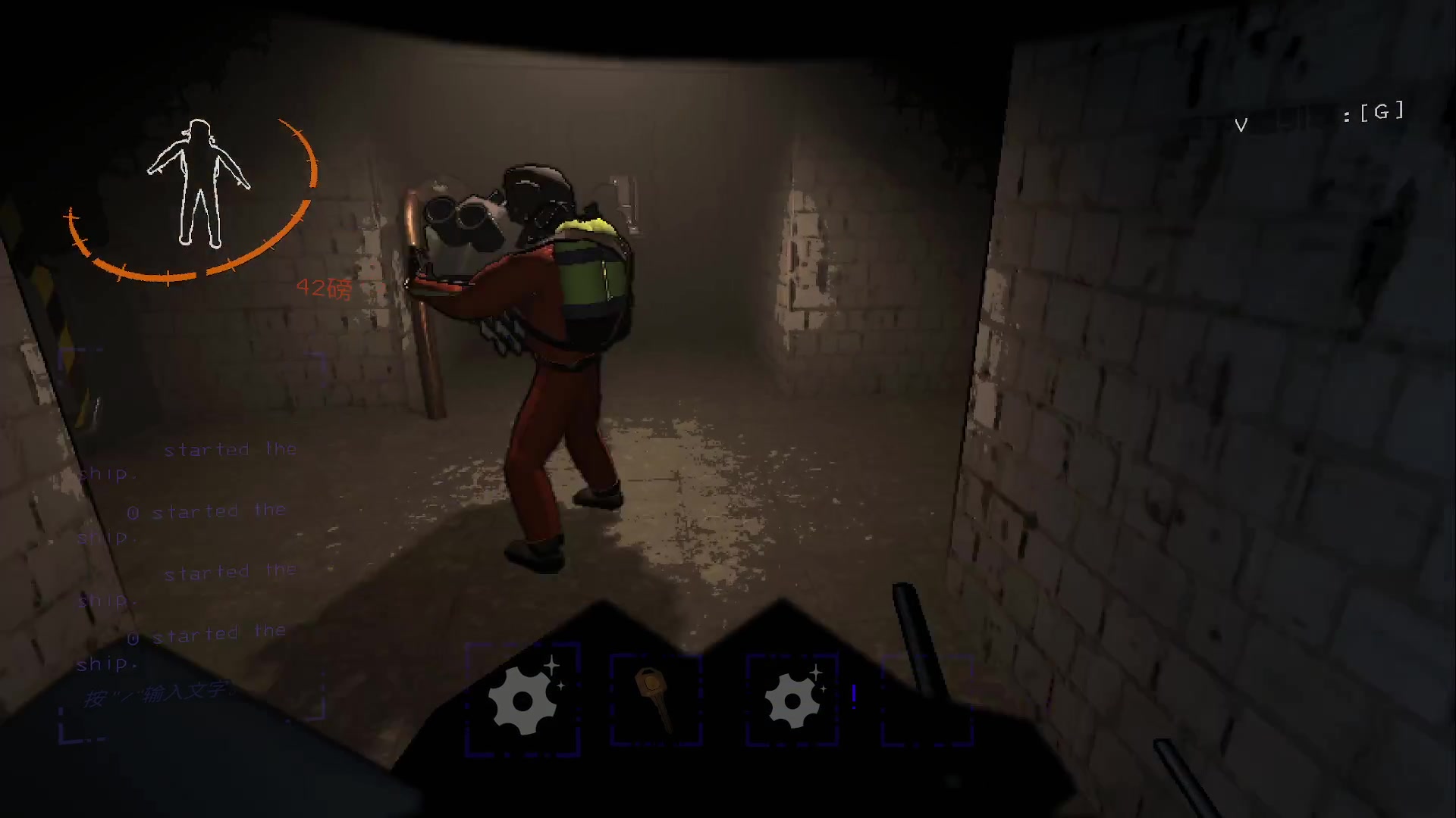 【2023-12-07 23点场】主播无忧丶：【无忧】致命公司太空捡垃圾