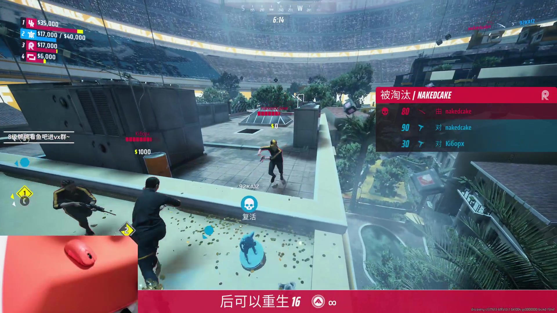 【2023-12-08 20点场】九二楷之丶92K：玩新游戏~顶级轻型